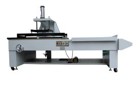 高拍仪与特大L型封切机 广州市天河区东棠恒锋包装机械厂的卓越解决方案